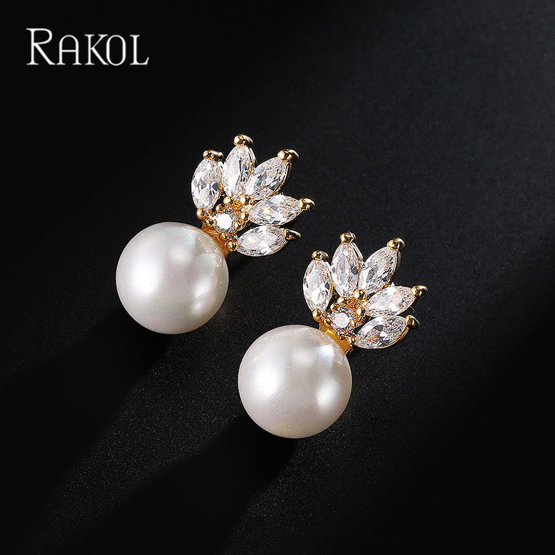 Fashion Simple Pearl Stud Earrings Women