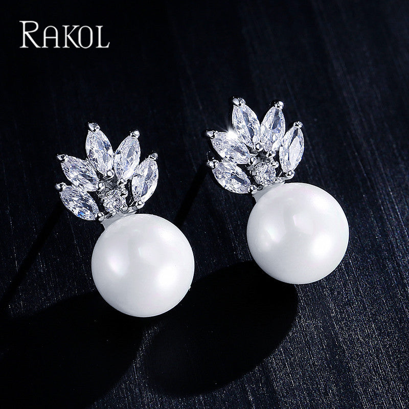 Fashion Simple Pearl Stud Earrings Women